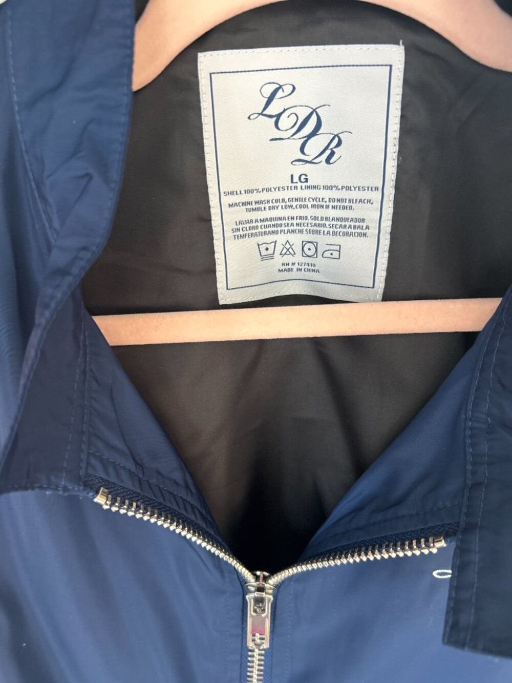 Lana Del Rey Racing Jacket - Picture 4 of 4